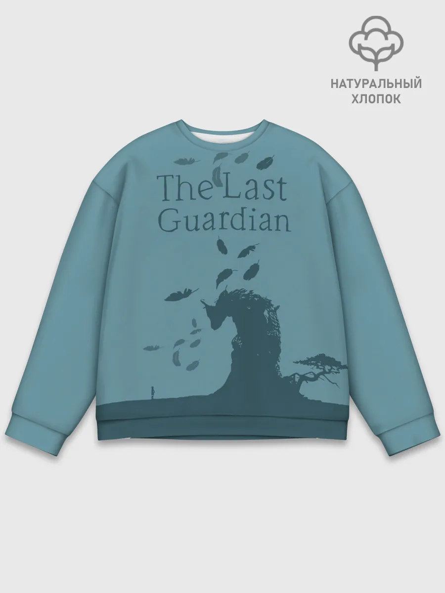 Мужской свитшот базовый / the last guardian