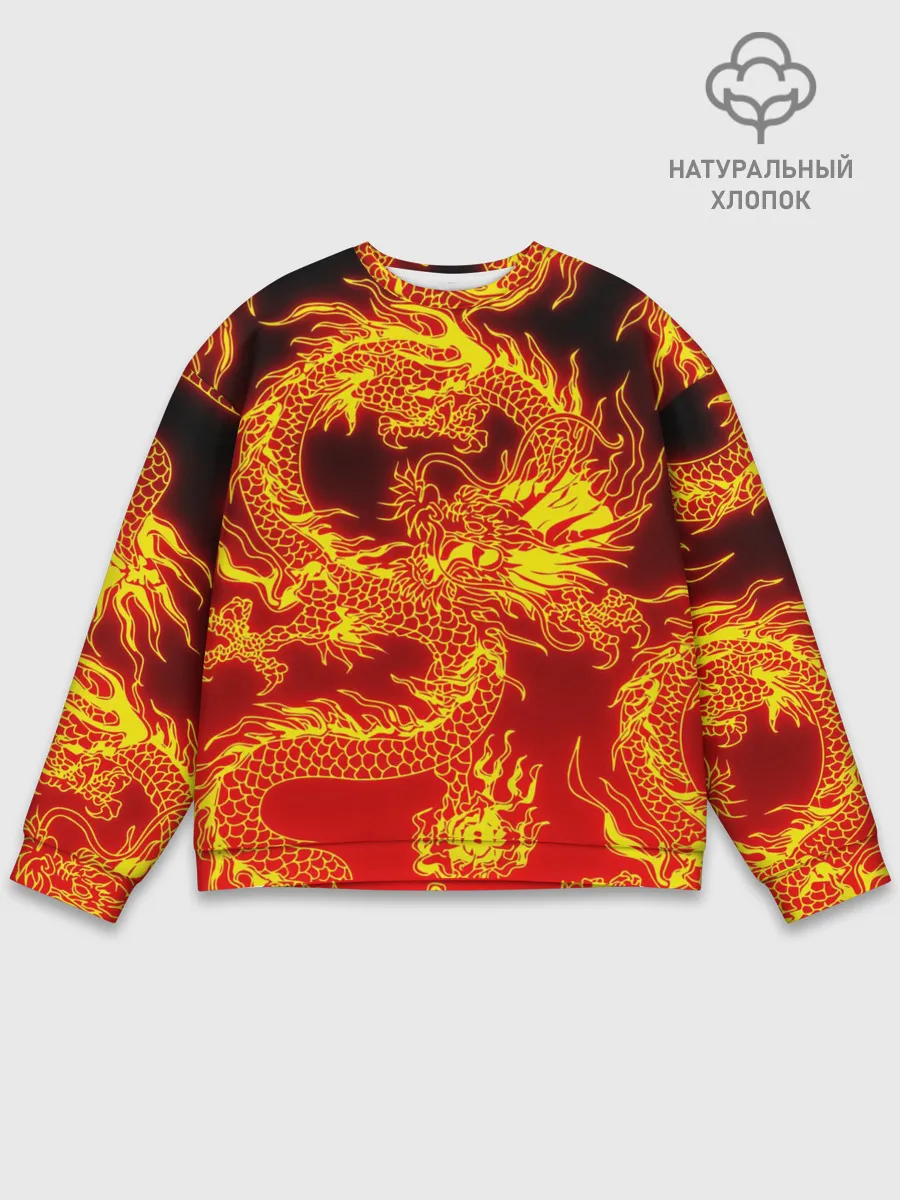 Мужской свитшот базовый / ДРАКОН