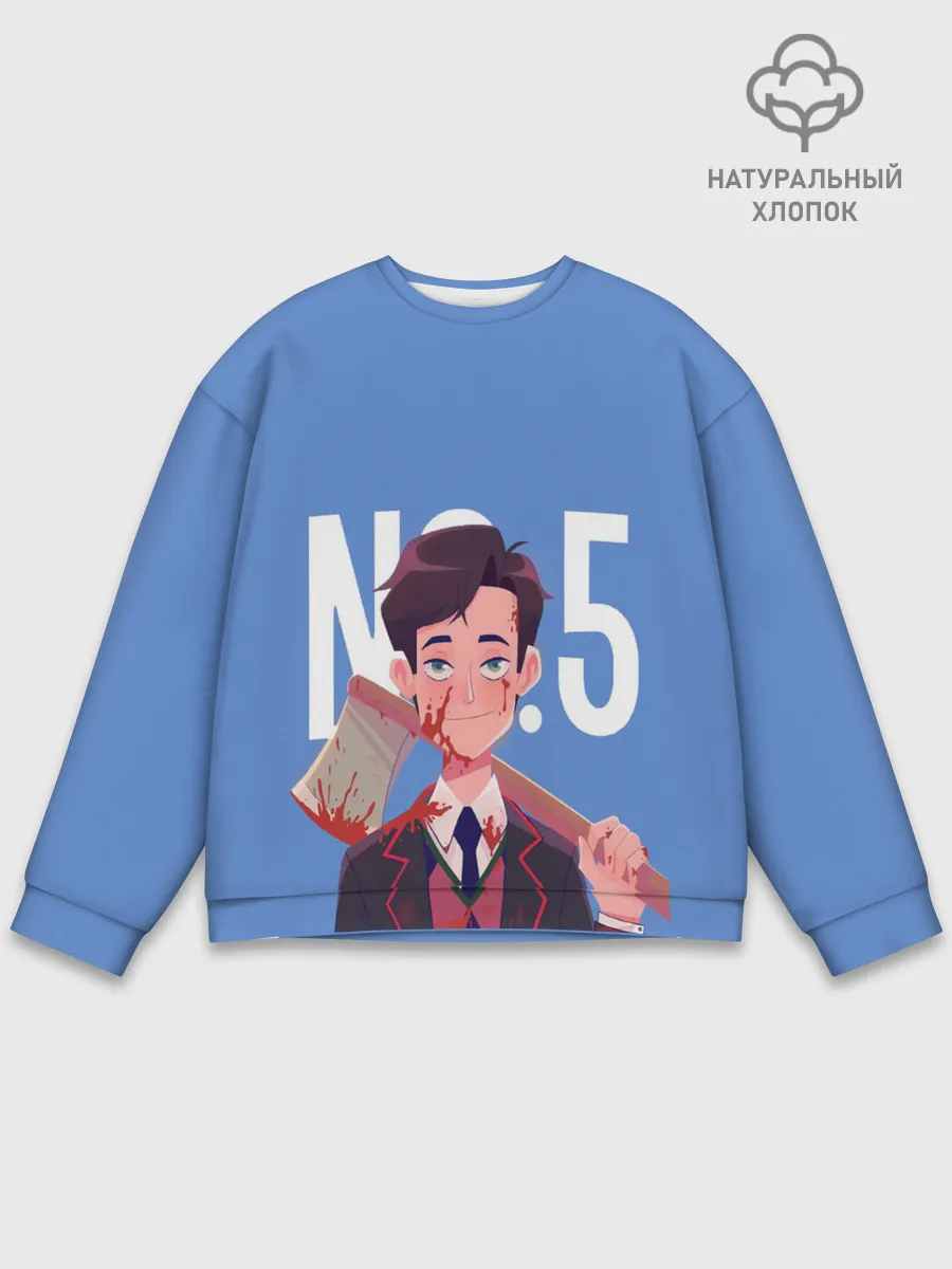 Мужской свитшот базовый / Академия Амбрелла