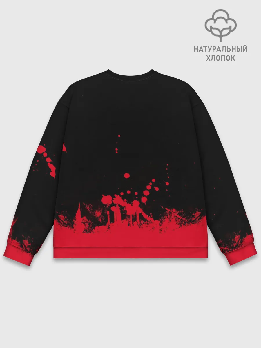 Мужской свитшот базовый / DayZ | ДэйЗи