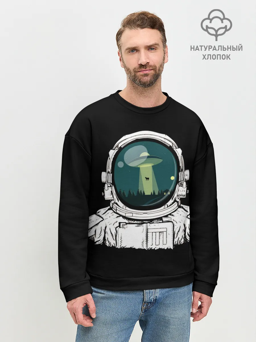 Мужской свитшот базовый / Скафандр с отражением НЛО