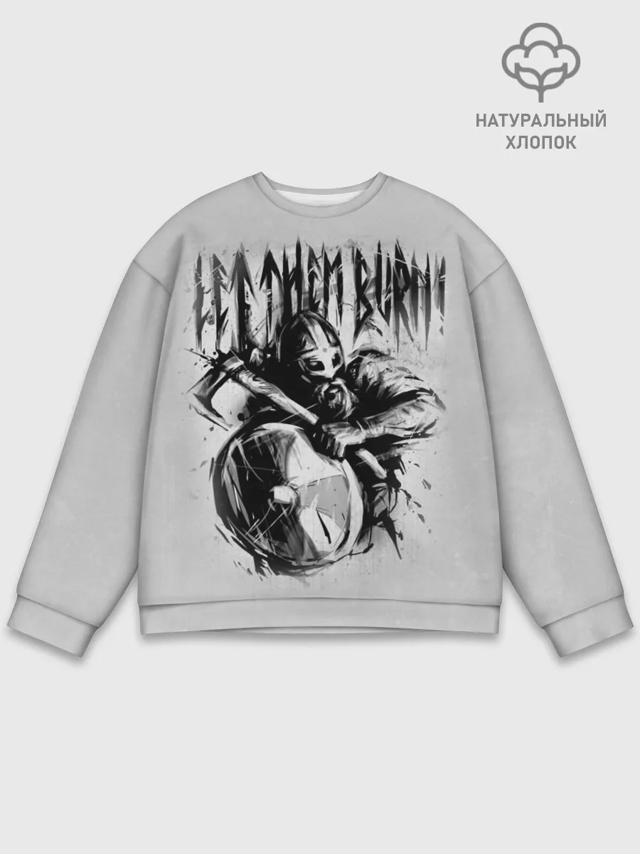 Мужской свитшот базовый / Viking