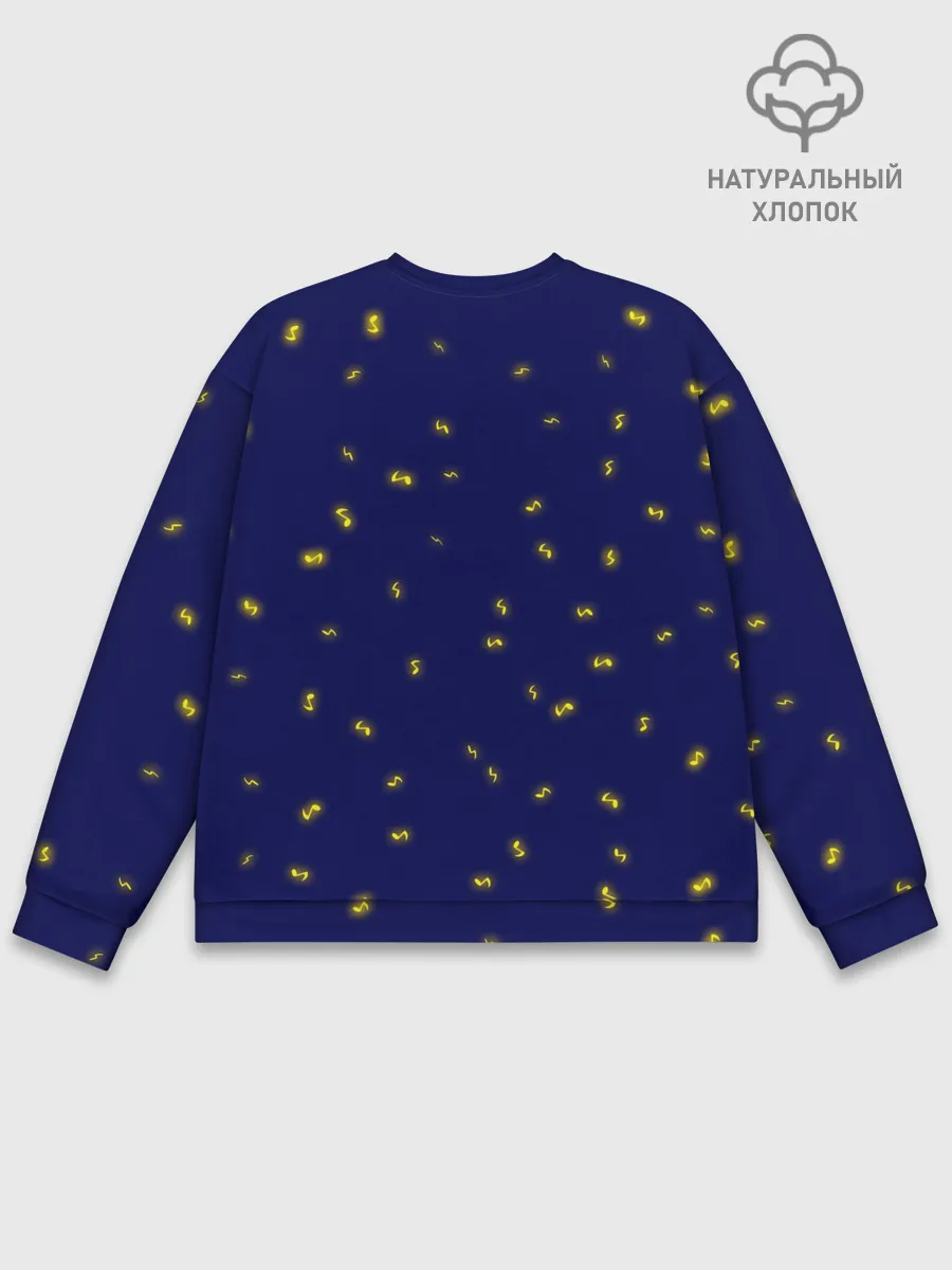 Мужской свитшот базовый / LITTLE NIGHTMARES