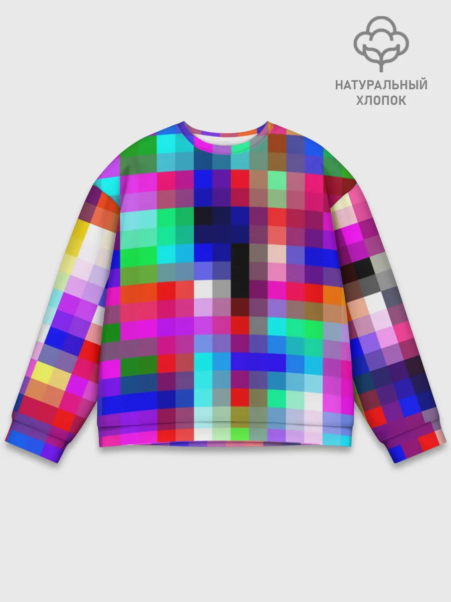 Мужской свитшот базовый / РАЗНОЦВЕТНЫЕ ПИКСЕЛИ / КУБЫ
