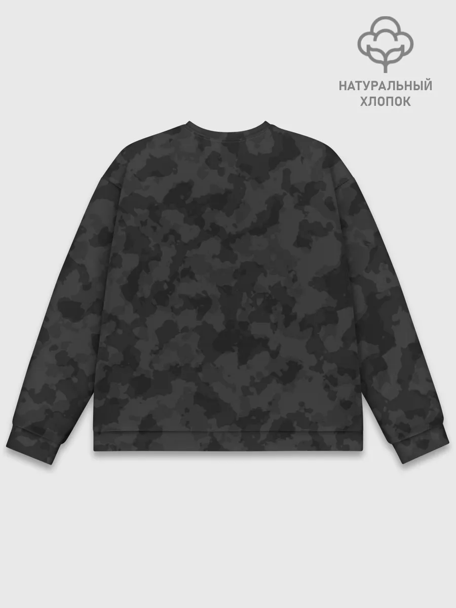 Мужской свитшот базовый / СПЕЦ КАМУФЛЯЖ