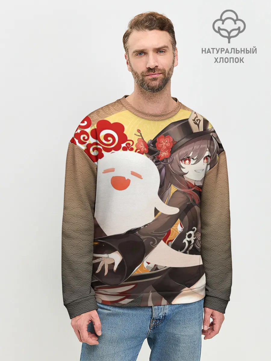 Мужской свитшот базовый / GENSHIN IMPACT HU TAO