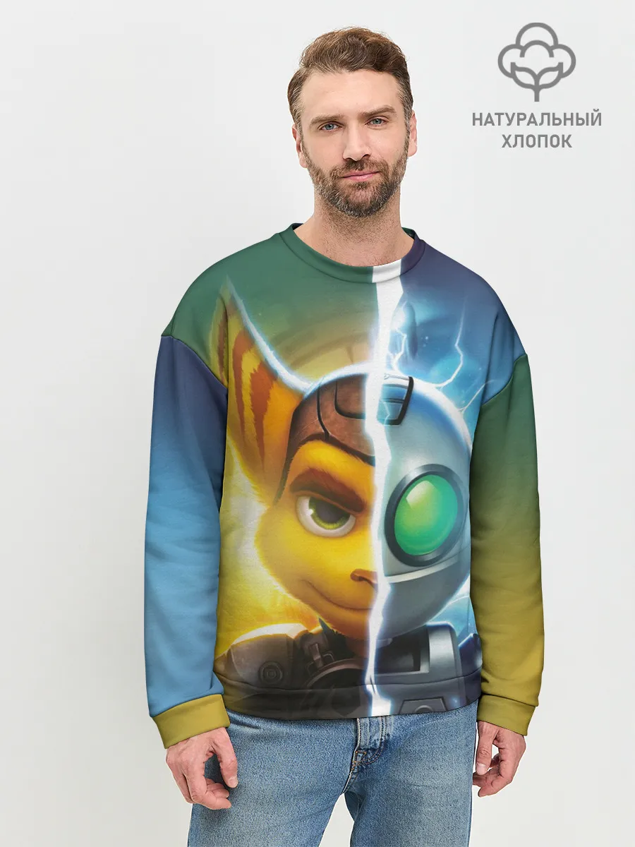 Мужской свитшот базовый / Рэтчет и Кланr