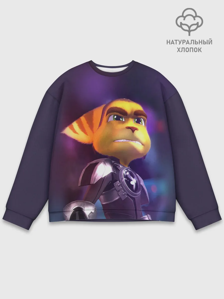 Мужской свитшот базовый / Рэтчет и Кланr