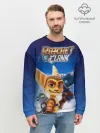 Мужской свитшот базовый / Рэтчет и Кланr