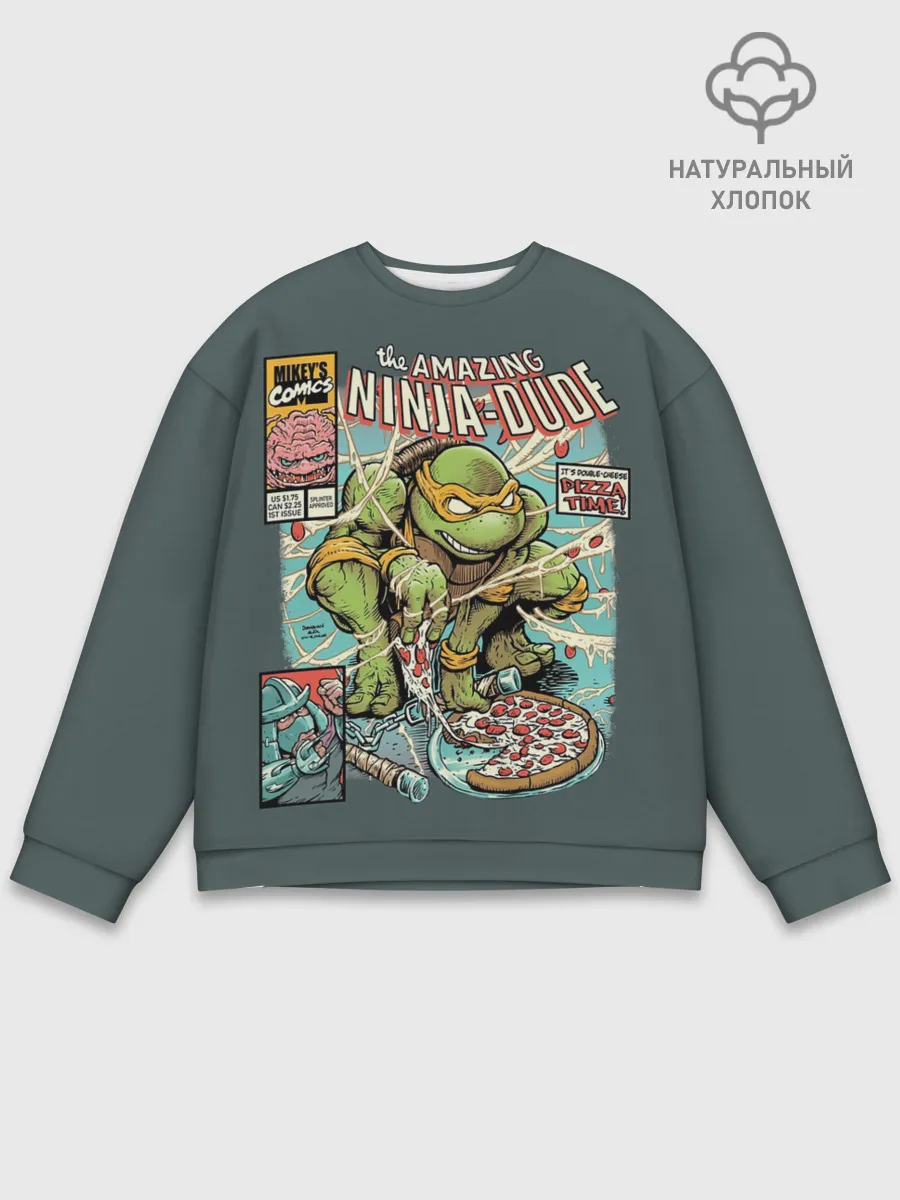 Мужской свитшот базовый / Микеланджело