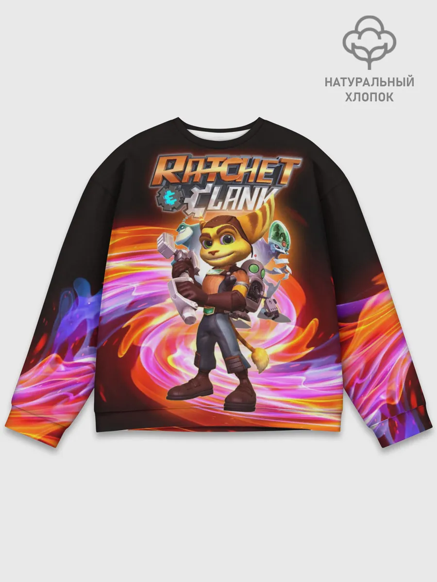 Мужской свитшот базовый / Галактические рейнджеры