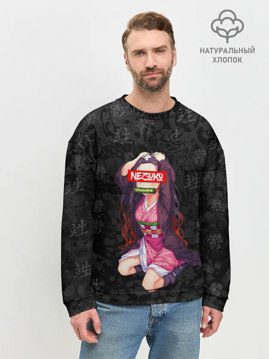 Мужской свитшот базовый / НЕЗУКО