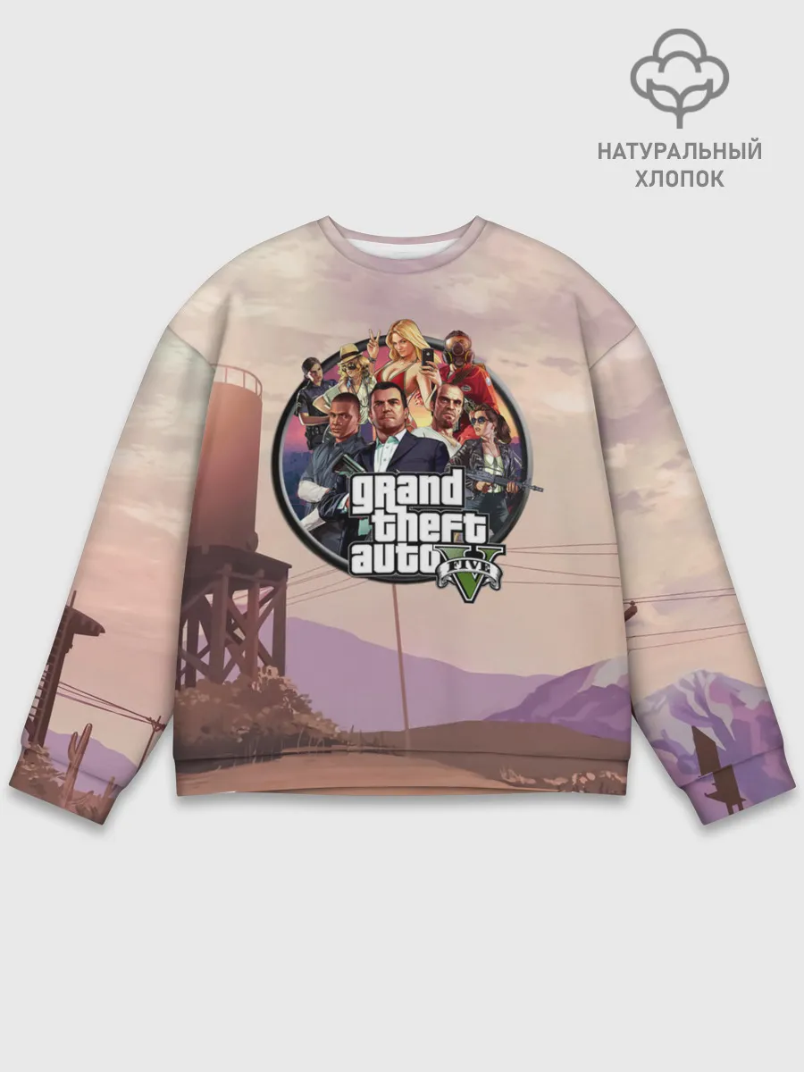Мужской свитшот базовый / Grand Theft Auto 5 персонажи