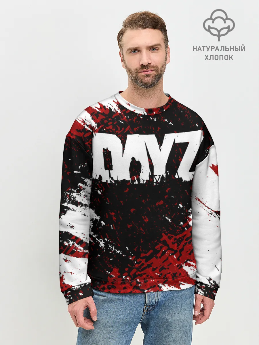 Мужской свитшот базовый / DayZ.