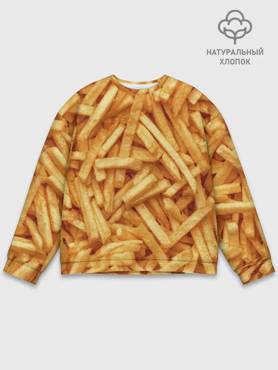 Мужской свитшот базовый / Картошечка ФРИ