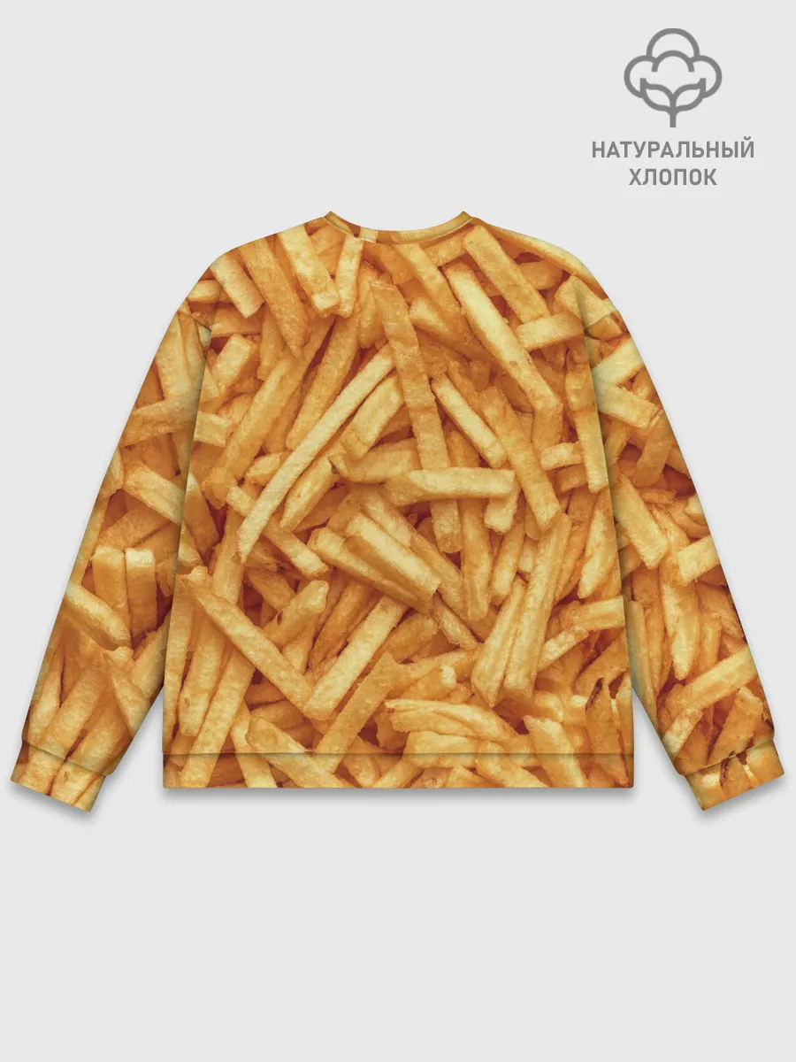 Мужской свитшот базовый / Картошечка ФРИ