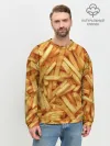 Мужской свитшот базовый / Картошечка ФРИ