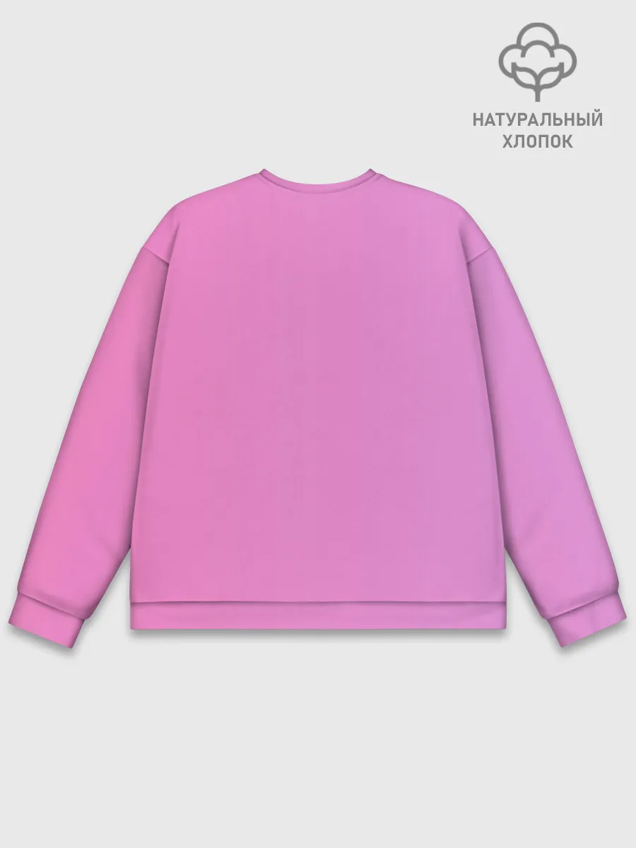 Мужской свитшот базовый / Bitch club