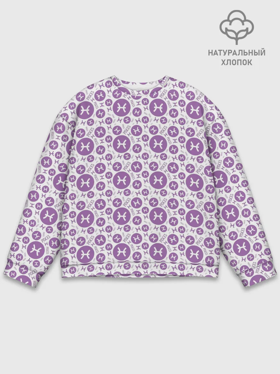 Мужской свитшот базовый / Рыбы