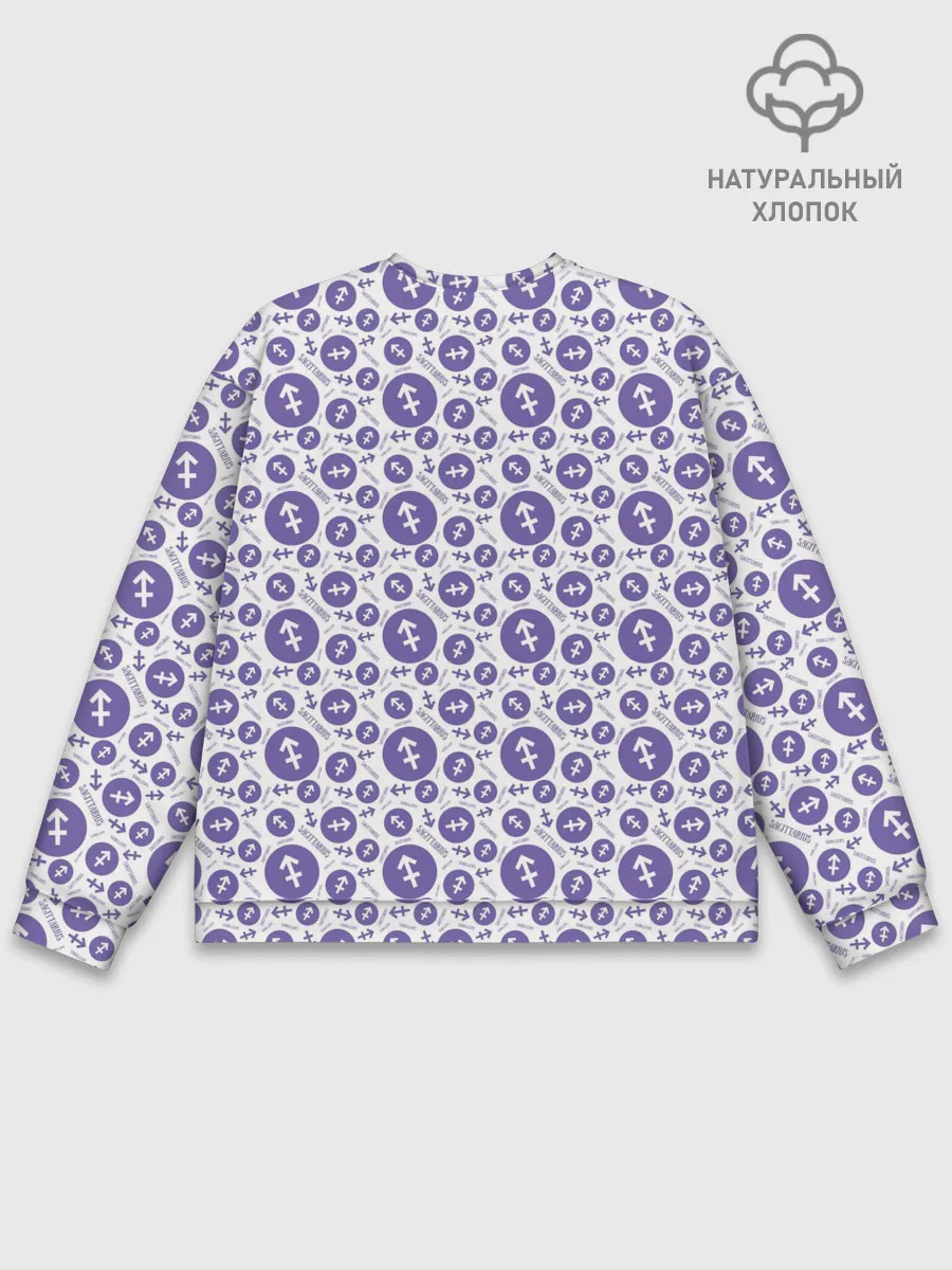 Мужской свитшот базовый / Стрелец