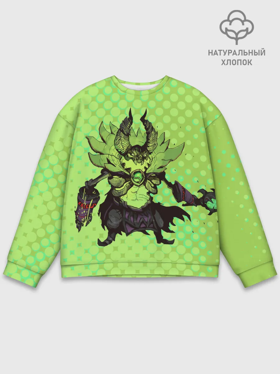 Мужской свитшот базовый / Пугна | Dota 2