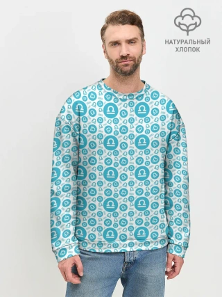 Мужской свитшот базовый / Весы