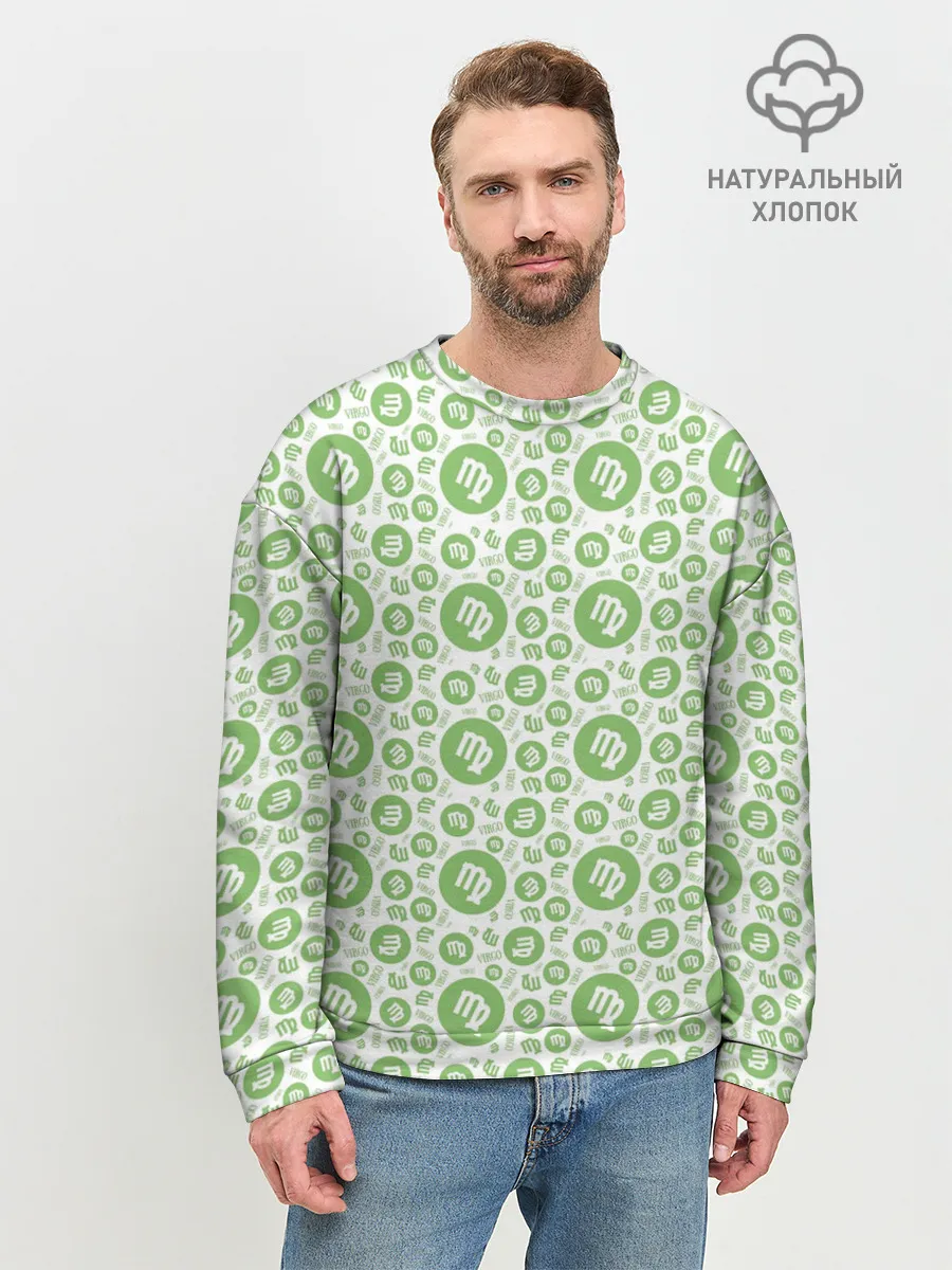 Мужской свитшот базовый / Дева