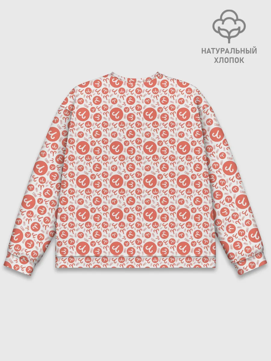 Мужской свитшот базовый / Овен