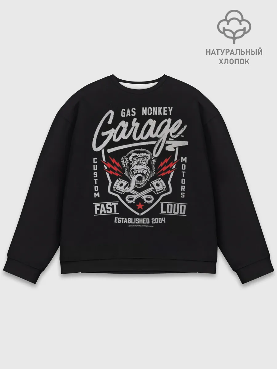 Мужской свитшот базовый / Gas Monkey Garage