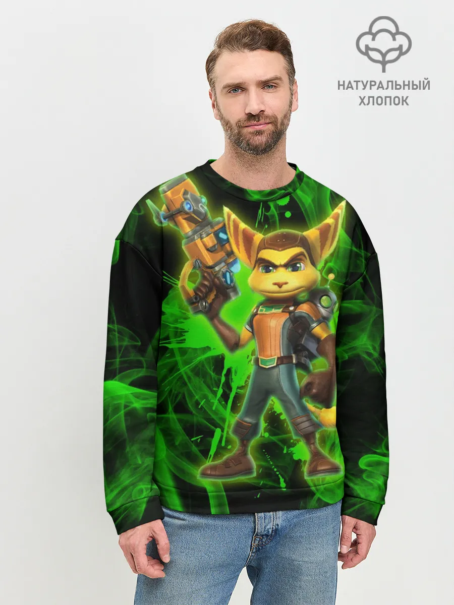 Мужской свитшот базовый / Рэтчет и Кланr
