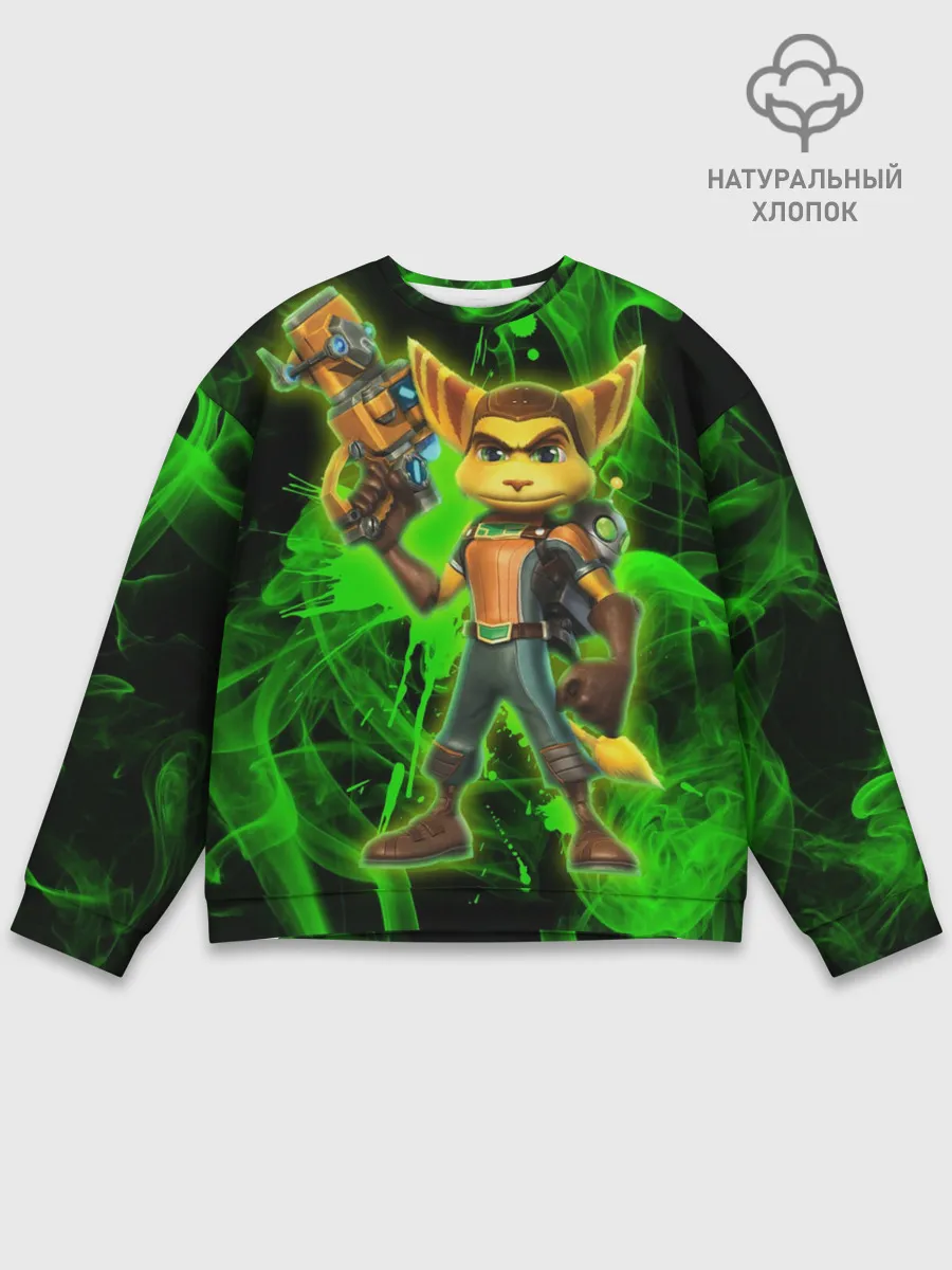 Мужской свитшот базовый / Рэтчет и Кланr