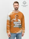 Мужской свитшот базовый / Тревор Grand Theft Auto 5