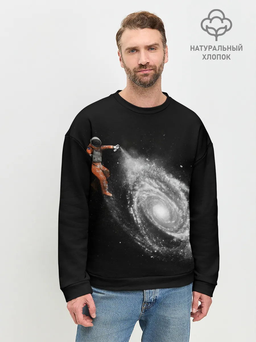 Мужской свитшот базовый / Художник Космонавт