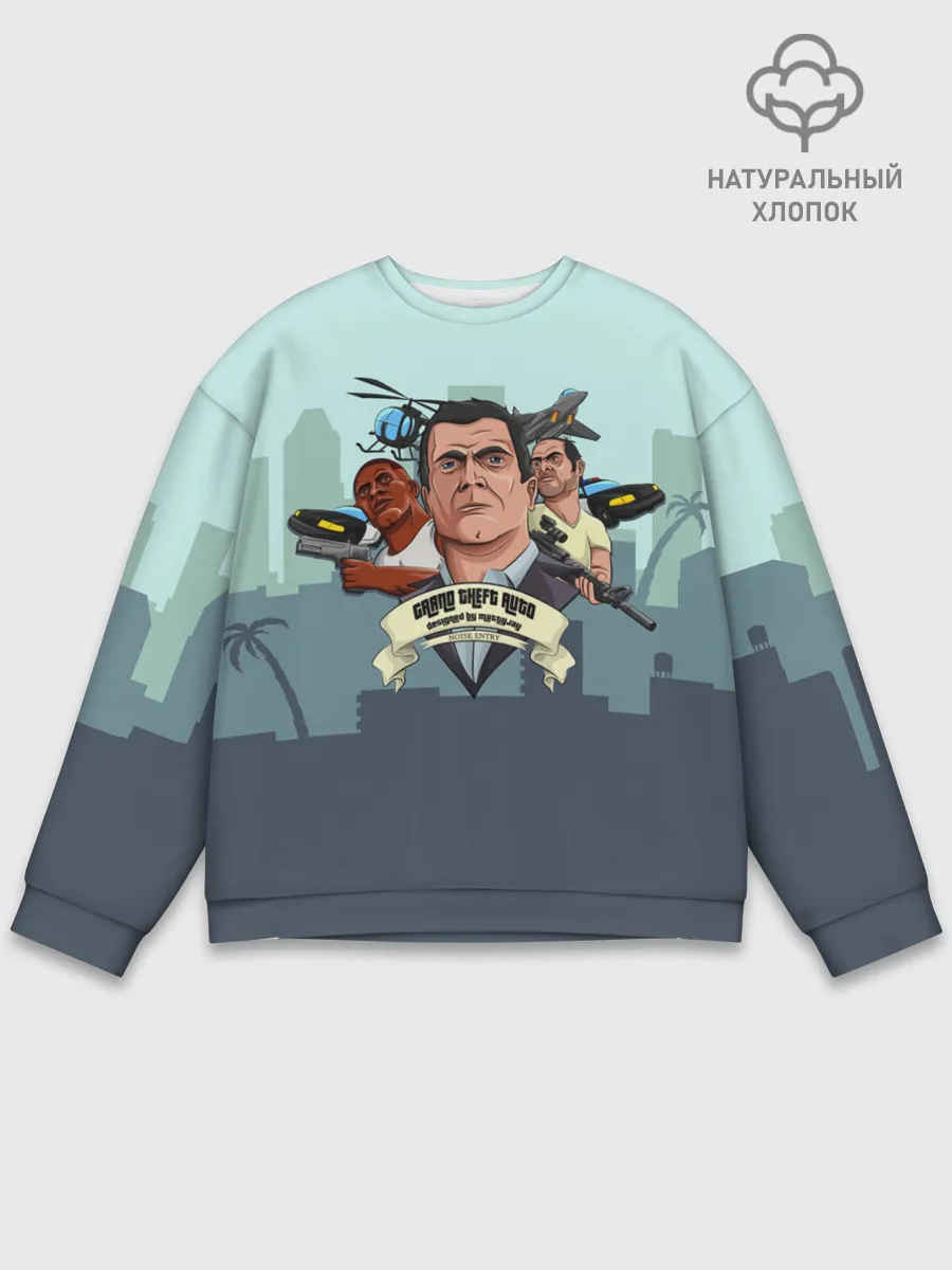 Мужской свитшот базовый / Майкл Тревор Франклин GTA