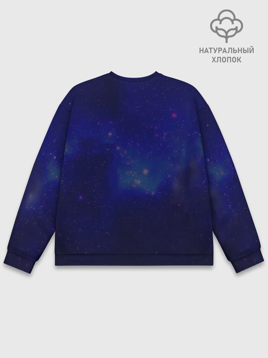 Мужской свитшот базовый / Неоновый Космонавт