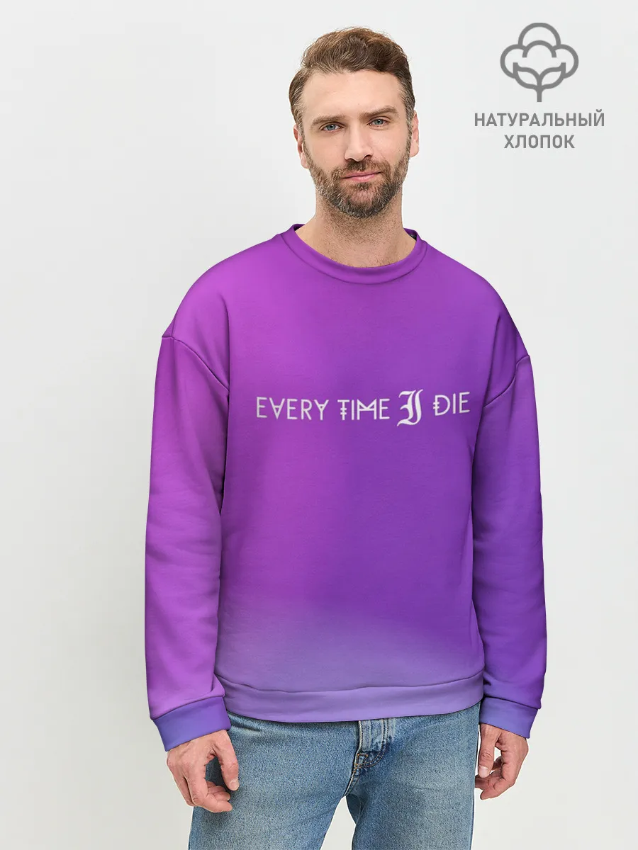 Мужской свитшот базовый / Every time i die