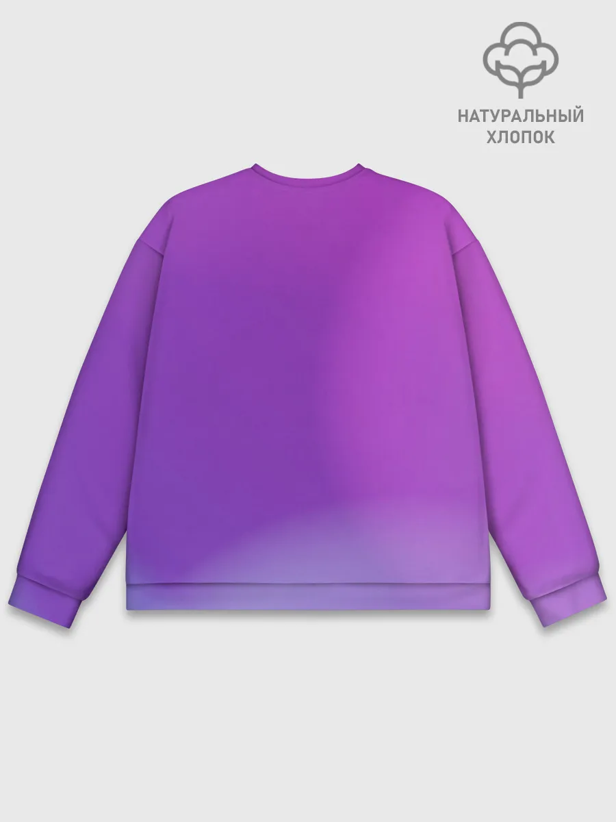 Мужской свитшот базовый / Every time i die