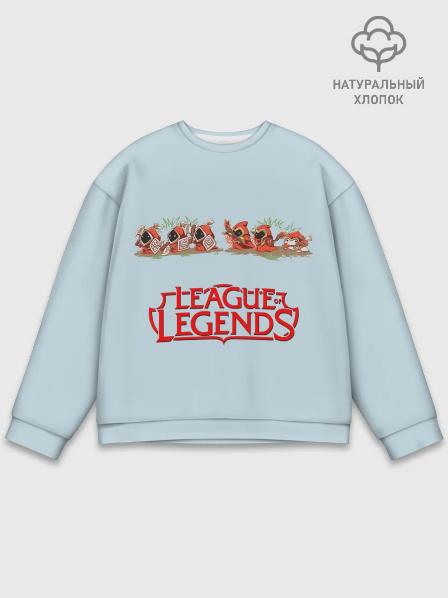 Мужской свитшот базовый / Крипы | LOL