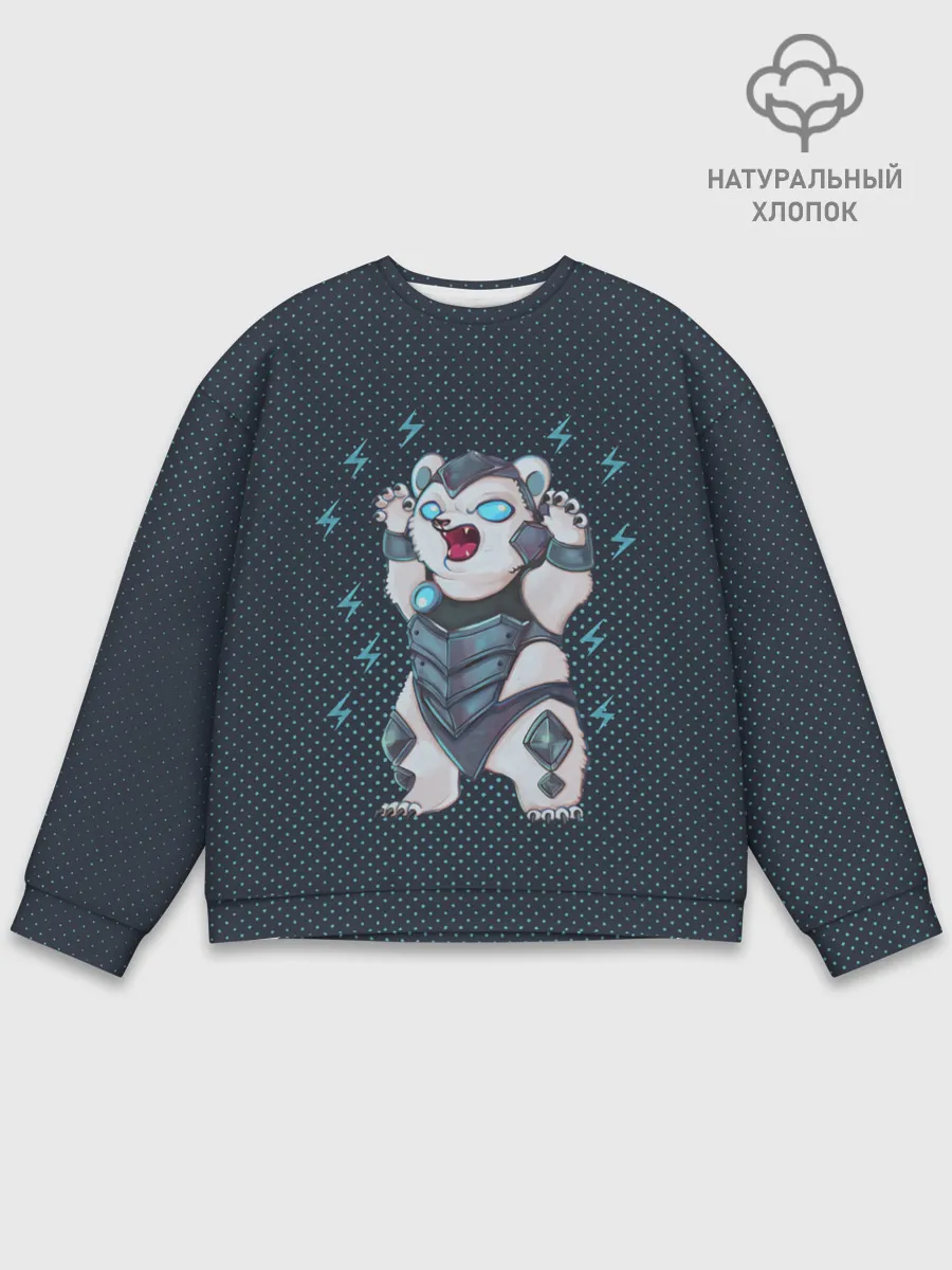 Мужской свитшот базовый / Волибир | LOL