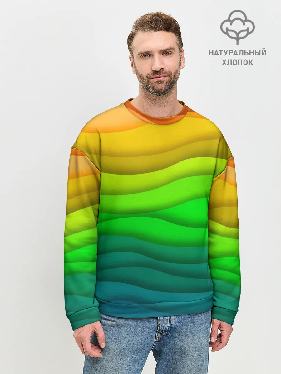 Мужской свитшот базовый / Цветные волны