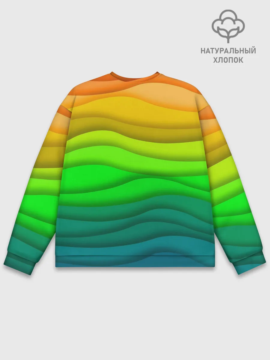 Мужской свитшот базовый / Цветные волны