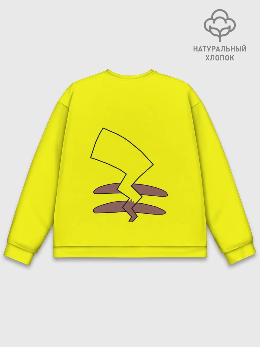 Мужской свитшот базовый / Пикачу с хвостом