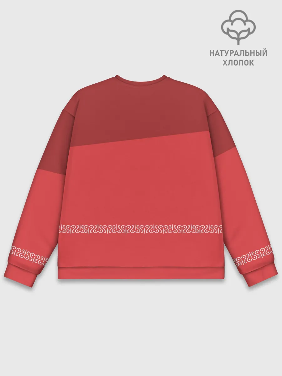 Мужской свитшот базовый / День России