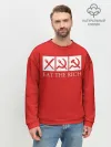 Мужской свитшот базовый / Eat The Rich