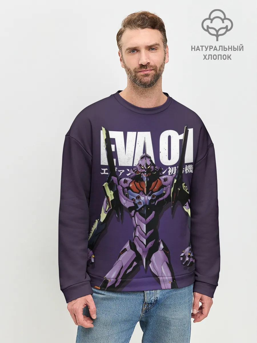 Мужской свитшот базовый / asuka langley