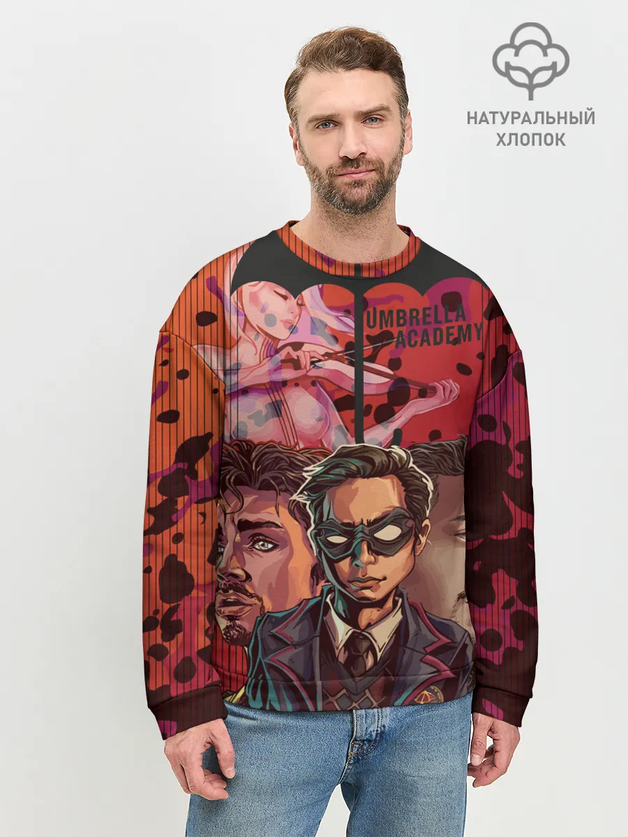 Мужской свитшот базовый / Академия Амбрелла