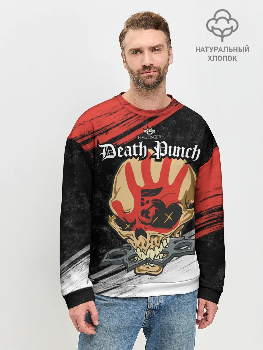Мужской свитшот базовый / Five Finger Death Punch [7]