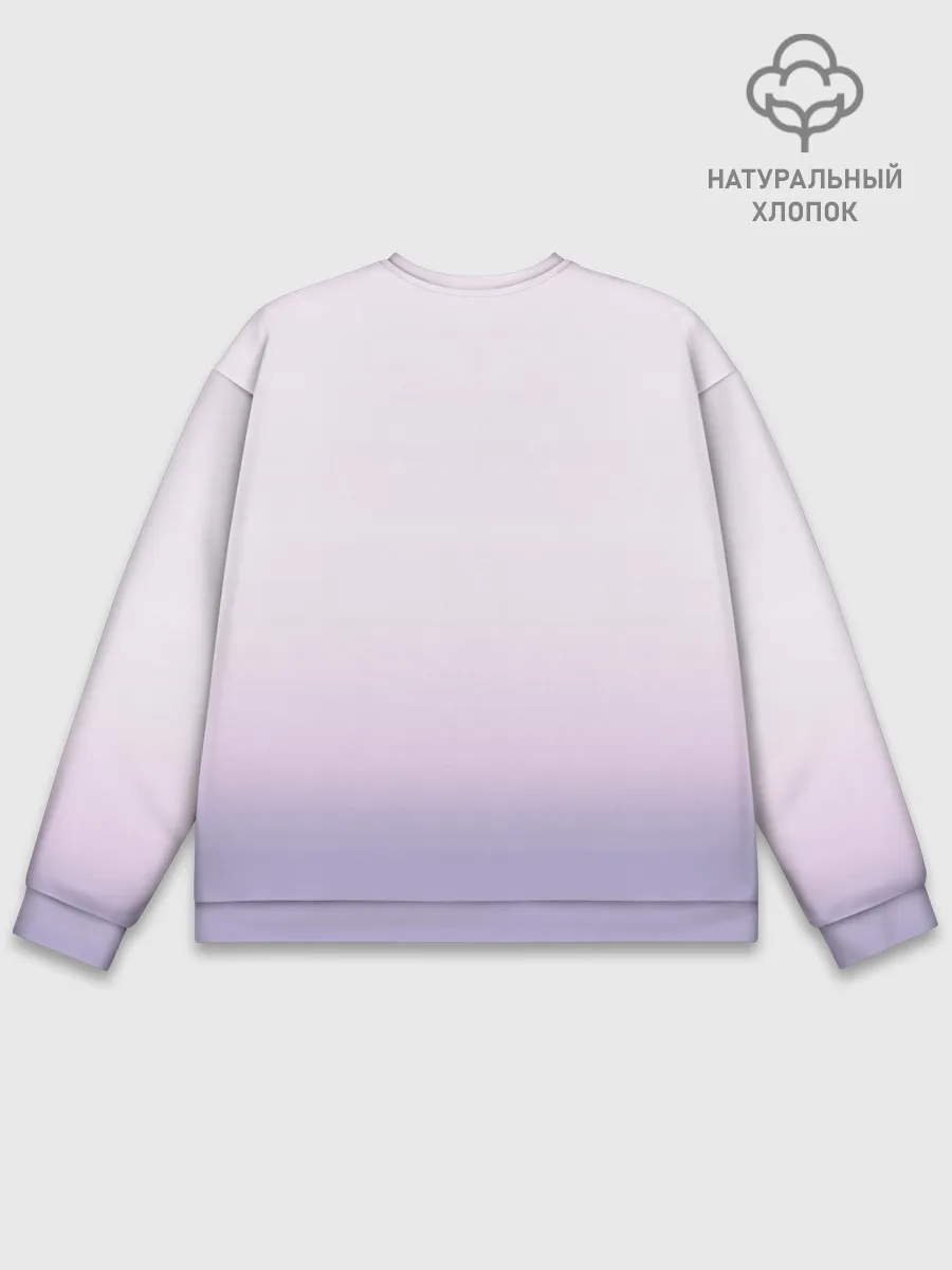 Мужской свитшот базовый / Rei