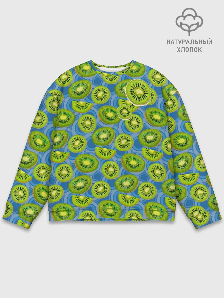 Мужской свитшот базовый / Киви