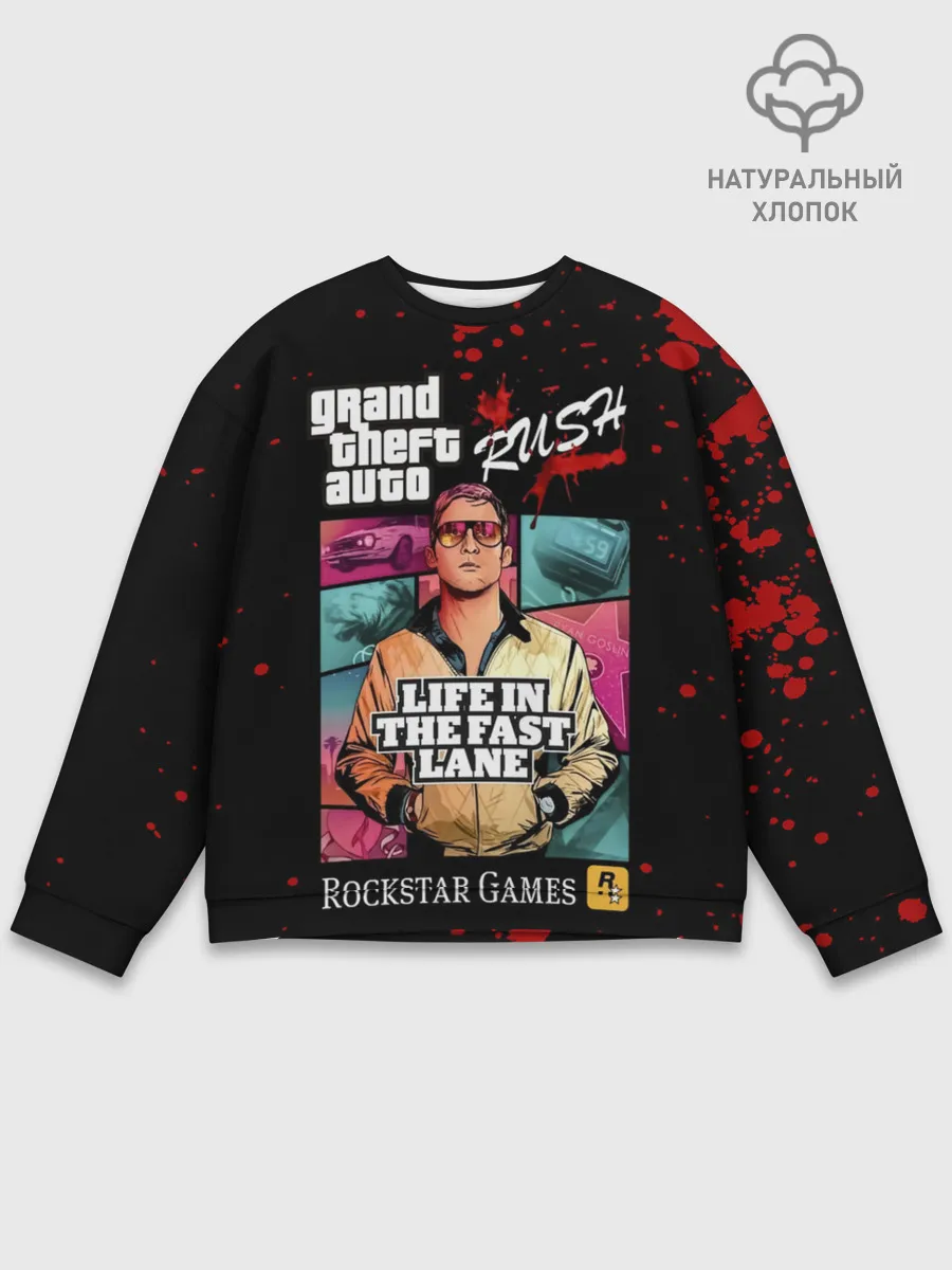 Мужской свитшот базовый / Grand Theft Auto RUSH